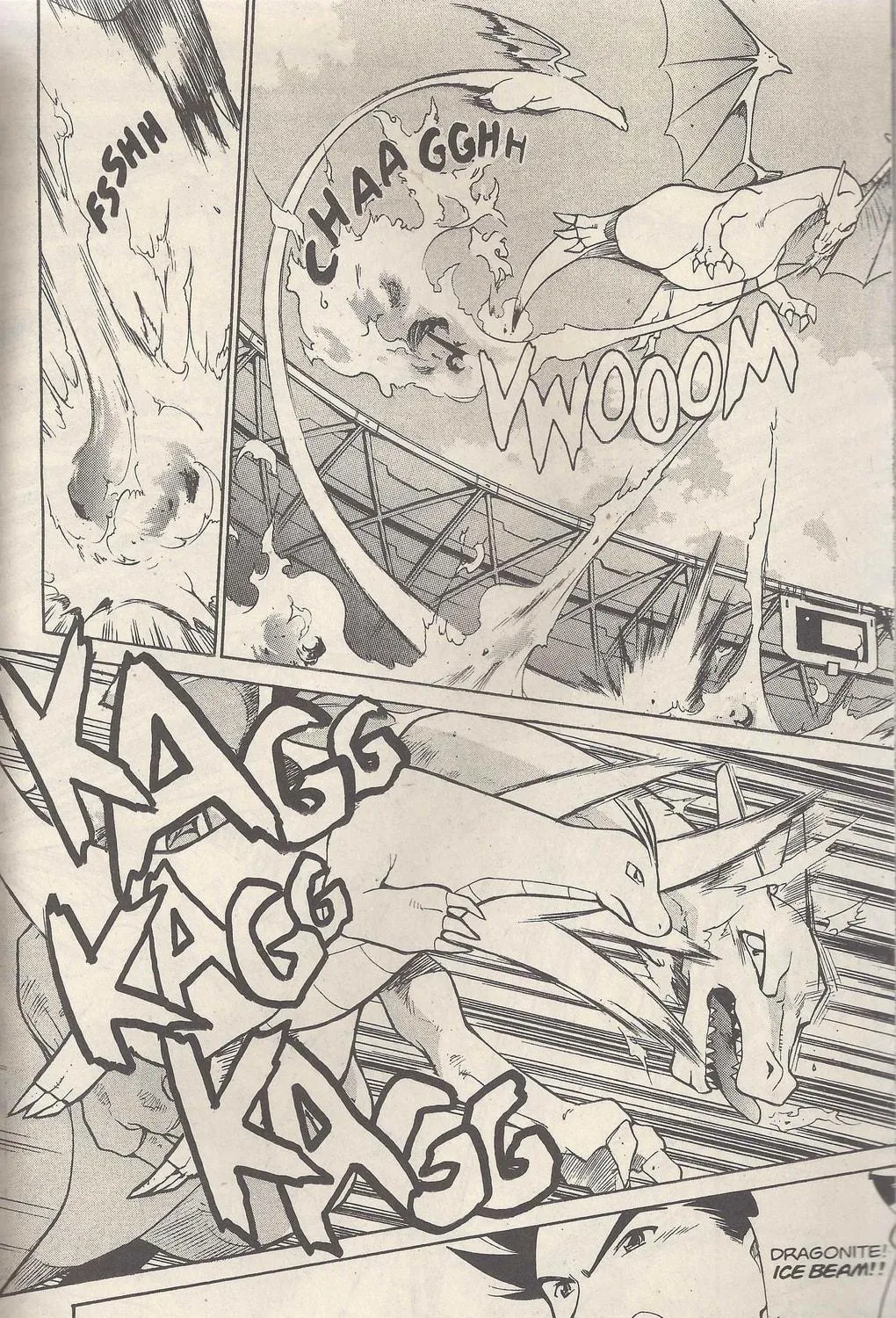 Pokémon: The Electric Tale of Pikachu Chapter 18 page 11 - 