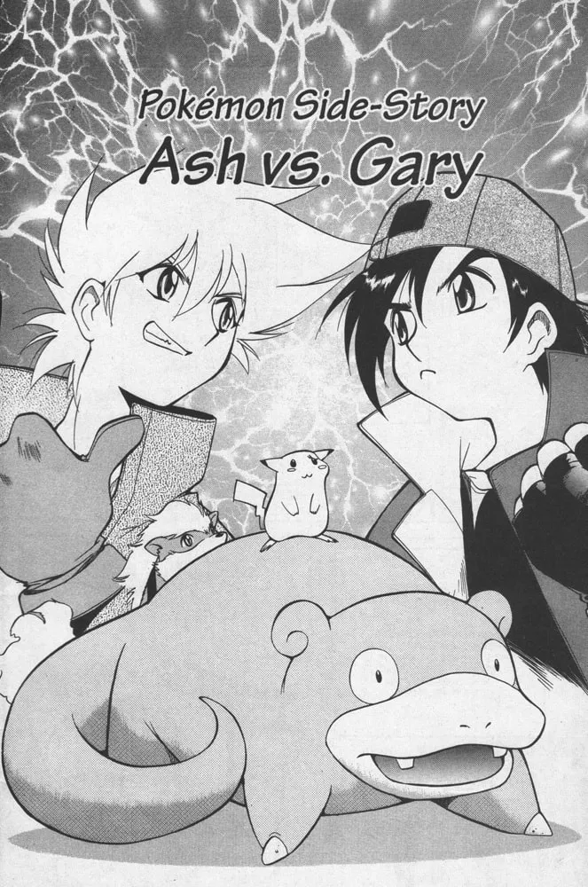 Pokémon: The Electric Tale of Pikachu Chapter 19 page 2 - 