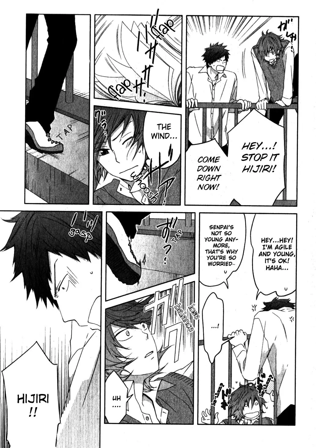 Poker Face Chapter 0 page 18 - 