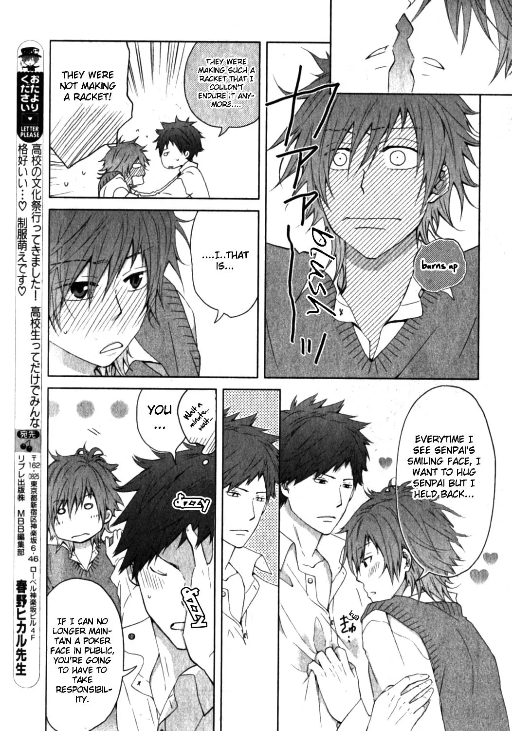 Poker Face Chapter 0 page 24 - 