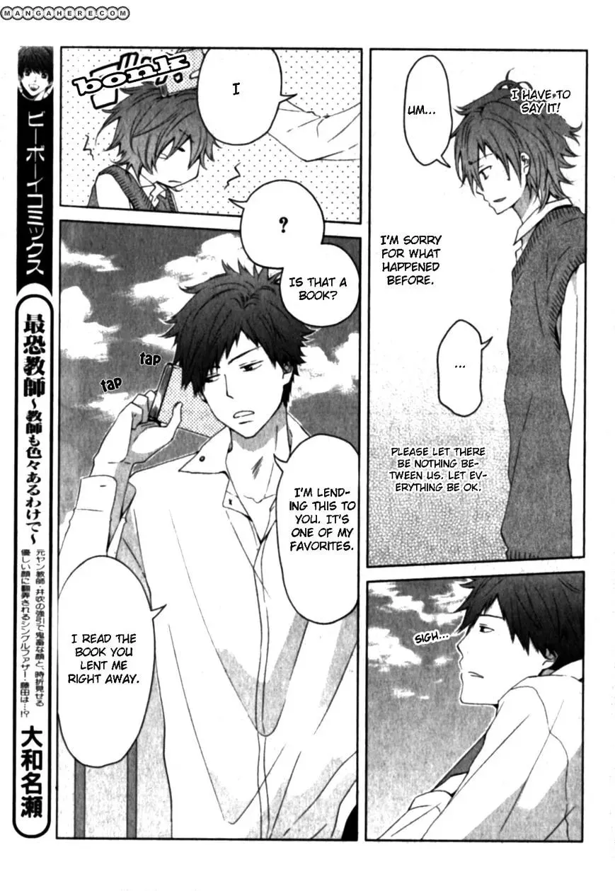 Poker Face Chapter 1 page 15 - 