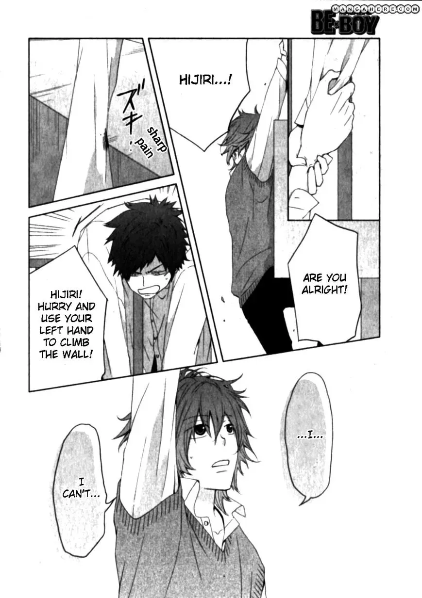 Poker Face Chapter 1 page 18 - 