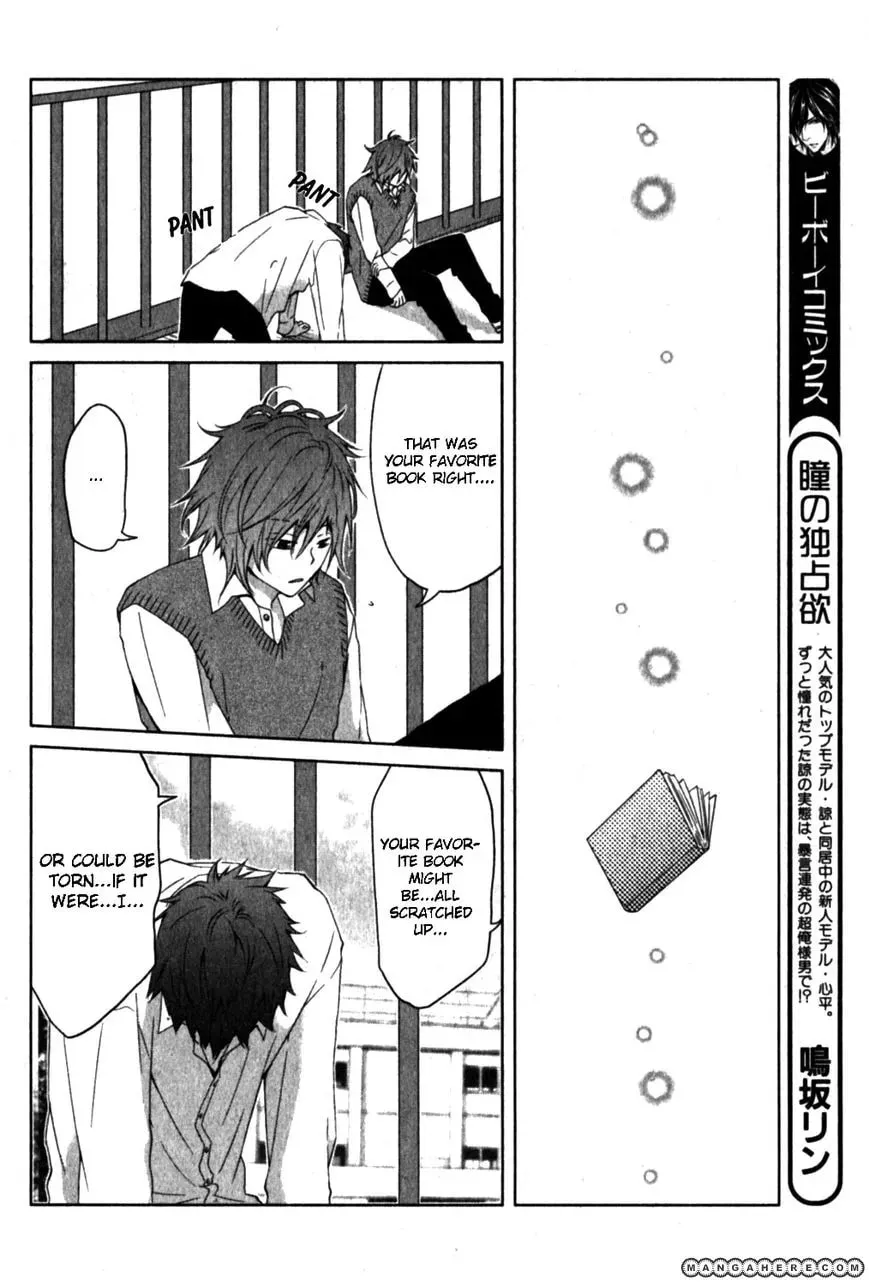 Poker Face Chapter 1 page 20 - 