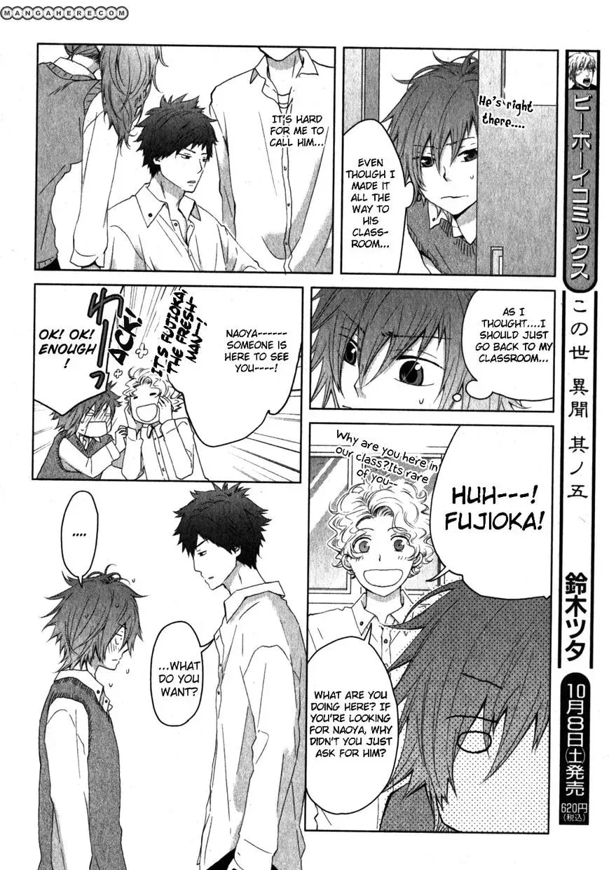 Poker Face Chapter 1 page 8 - 