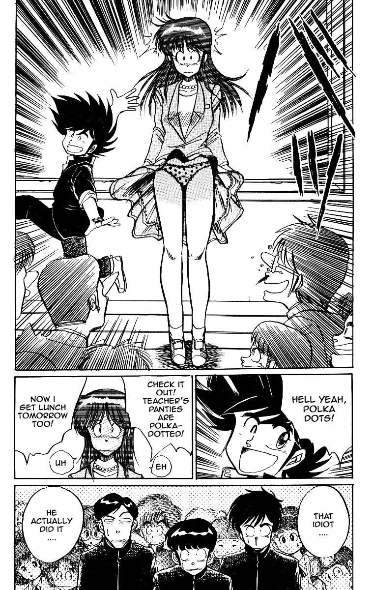 Poker King Chapter 1 page 11 - 