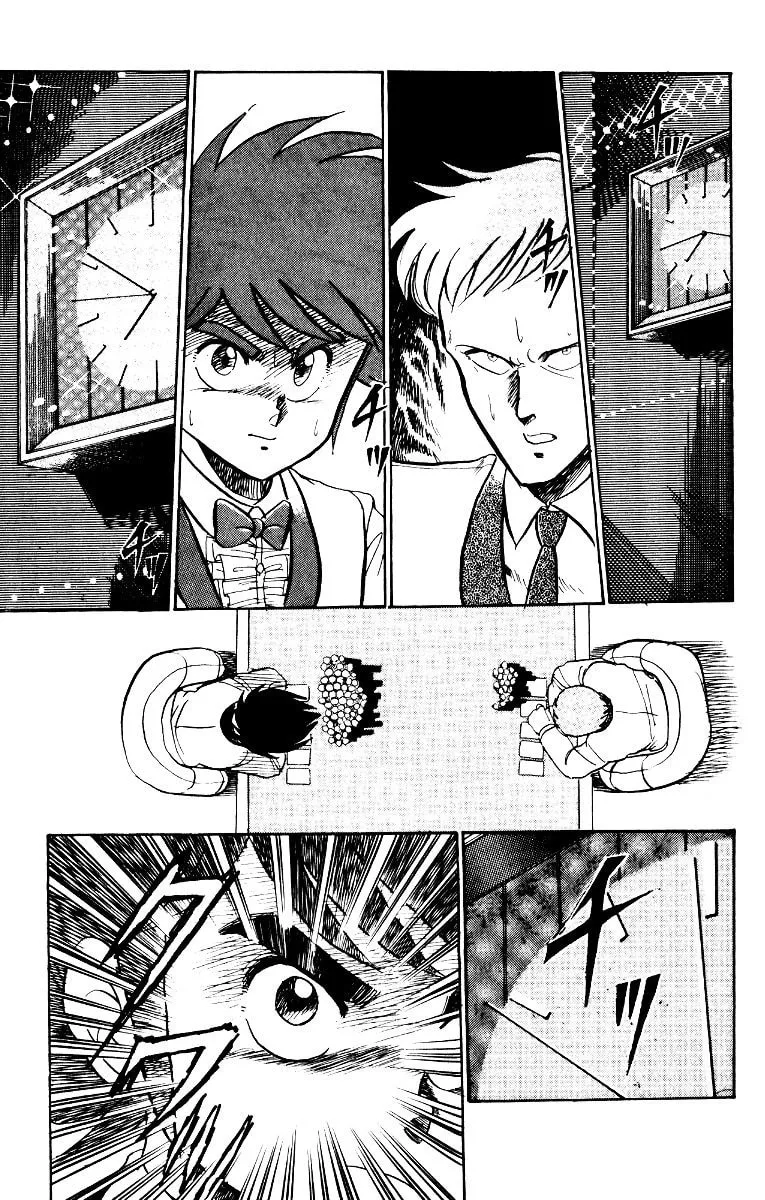 Poker King Chapter 1 page 52 - 