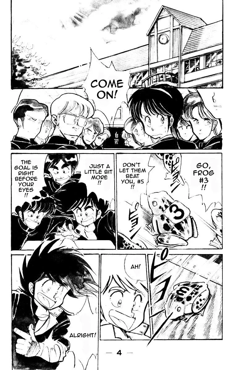 Poker King Chapter 1 page 7 - 