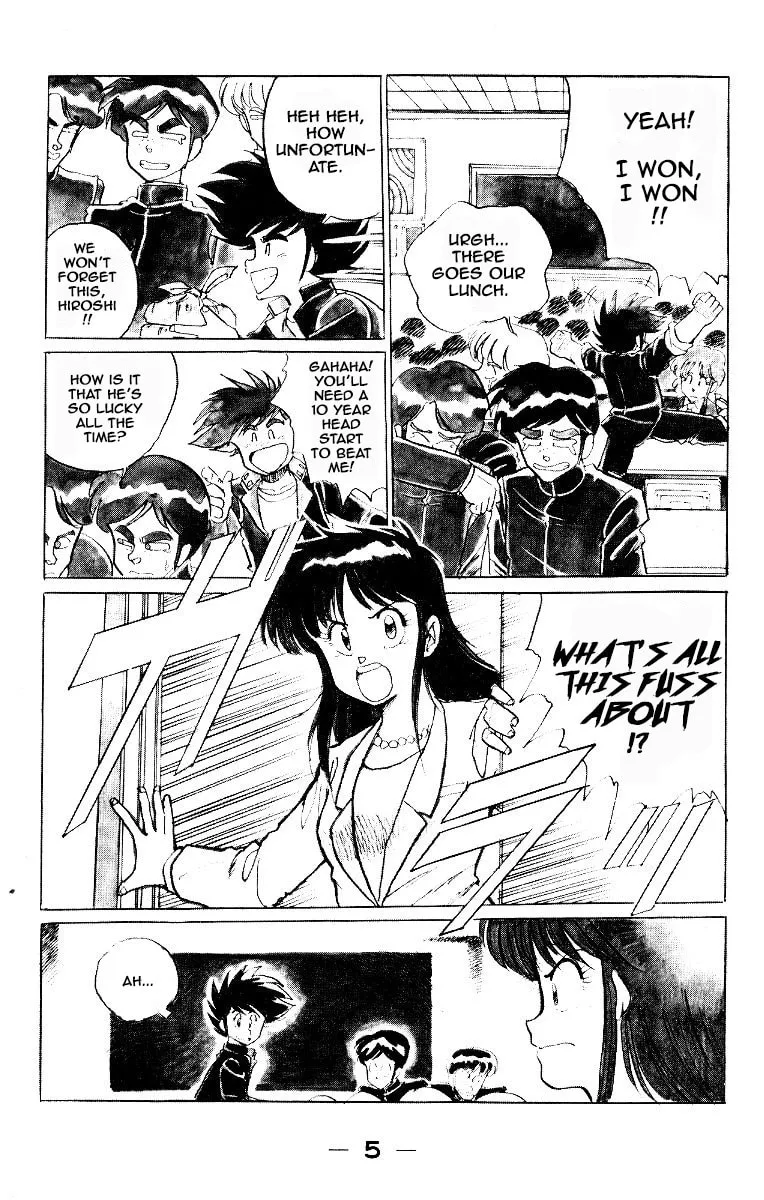 Poker King Chapter 1 page 8 - 