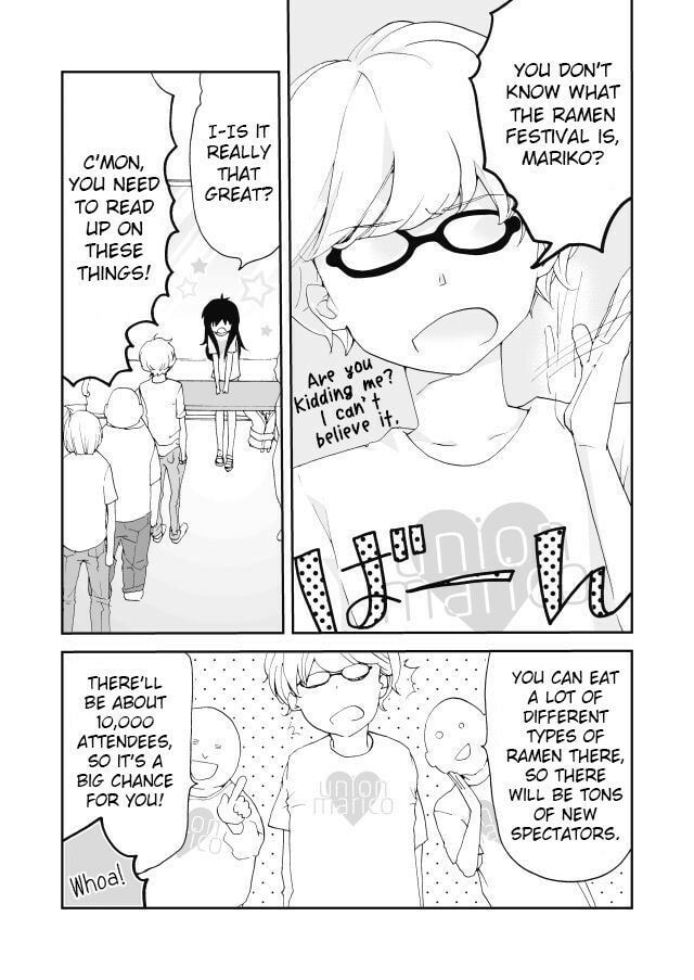 Poker King Chapter 11 page 2 - 