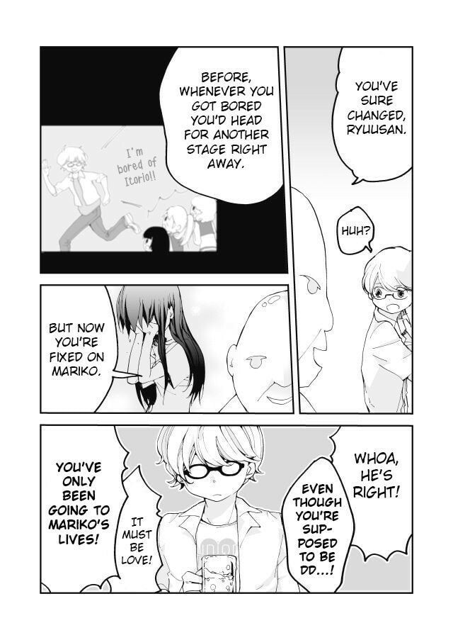 Poker King Chapter 11 page 7 - 