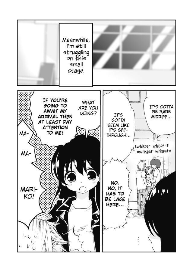 Poker King Chapter 12 page 3 - 