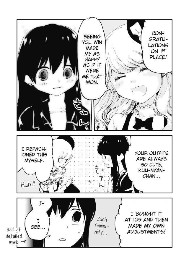 Poker King Chapter 12 page 5 - 