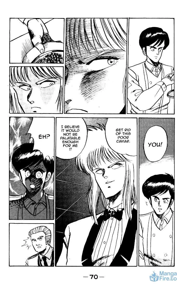 Poker King Chapter 2 page 12 - 