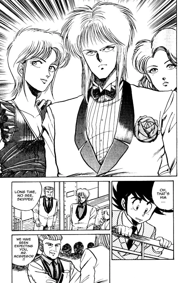 Poker King Chapter 2 page 7 - 
