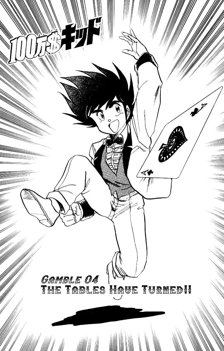 Poker King Chapter 4 page 1 - 