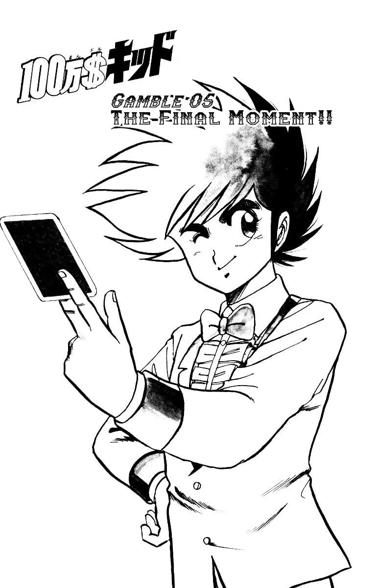 Poker King Chapter 5 page 1 - 