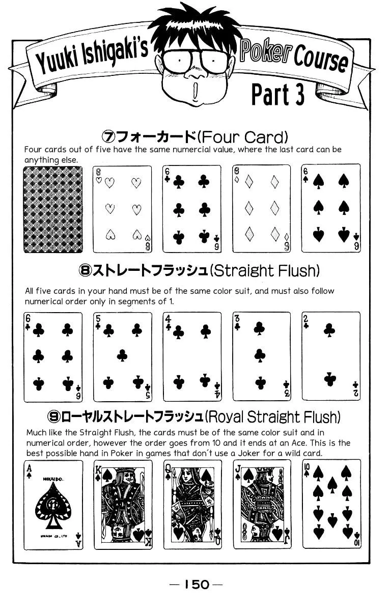 Poker King Chapter 5 page 26 - 