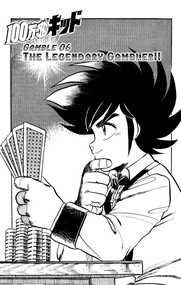 Poker King Chapter 6 page 1 - 