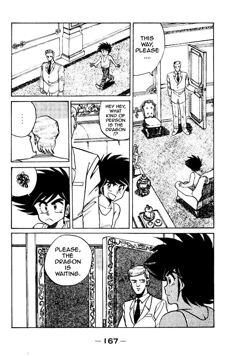 Poker King Chapter 6 page 17 - 