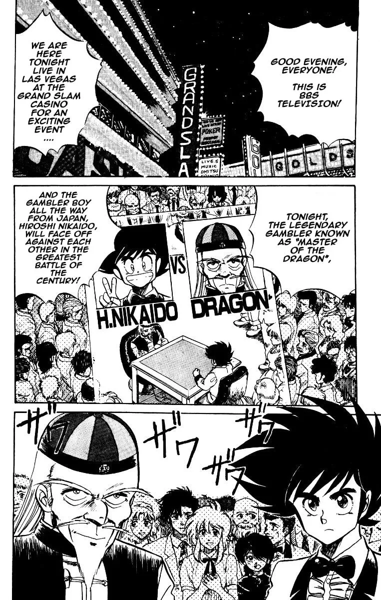 Poker King Chapter 7 page 2 - 