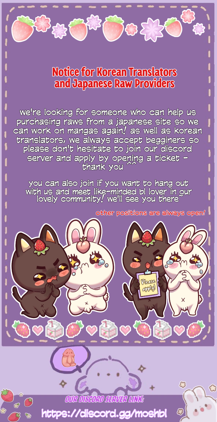 Polar Bunny Chapter 7 page 1 - 