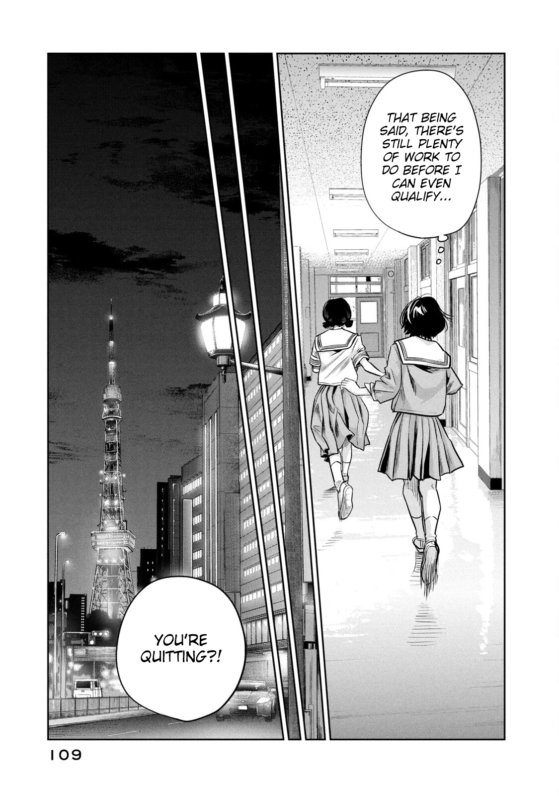 POLE STAR Chapter 33 page 15 - 