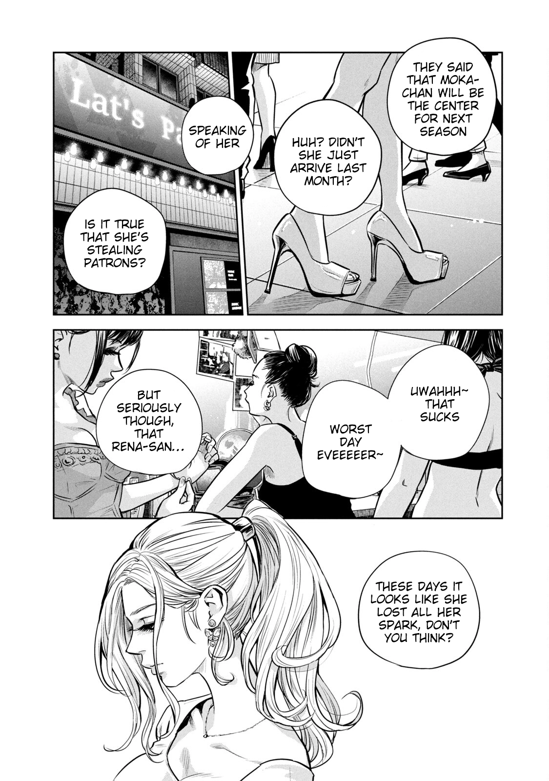 POLE STAR Chapter 33 page 16 - 