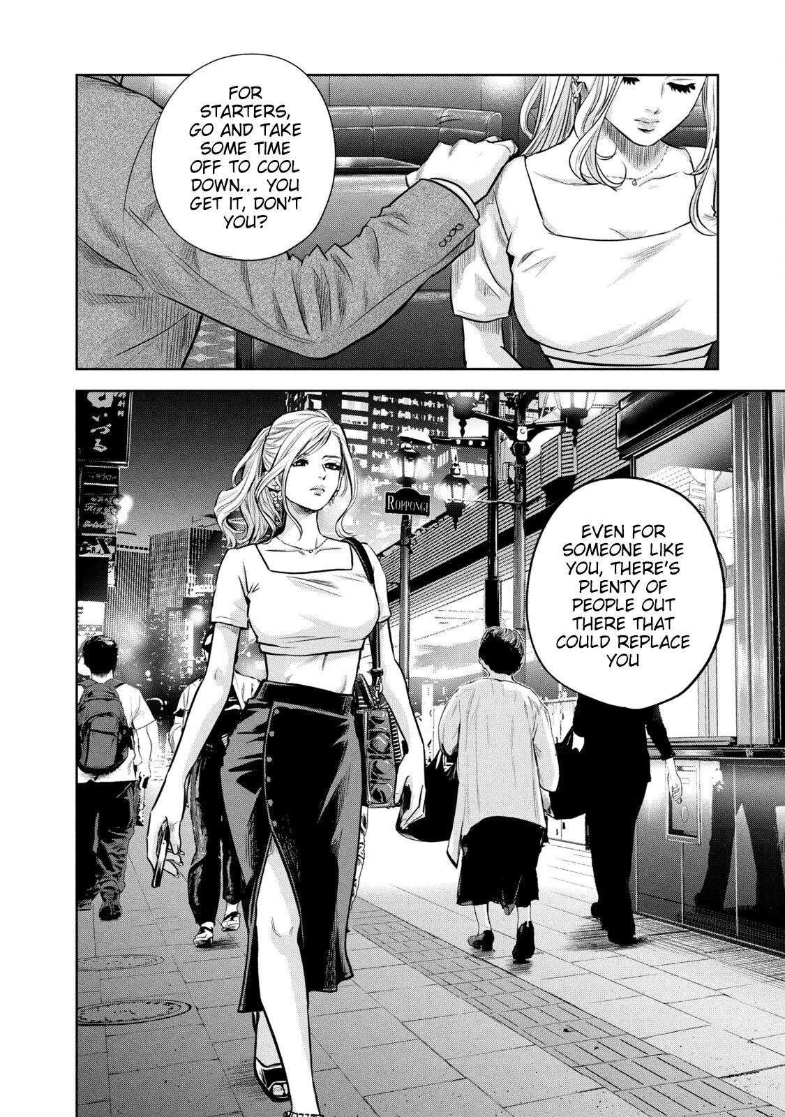 POLE STAR Chapter 33 page 18 - 