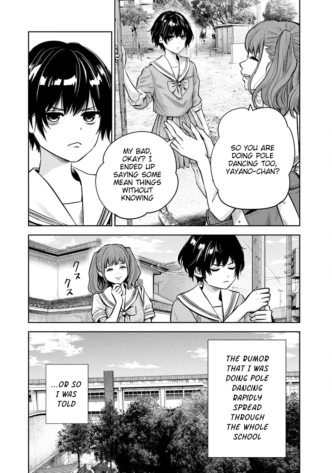 POLE STAR Chapter 33 page 3 - 