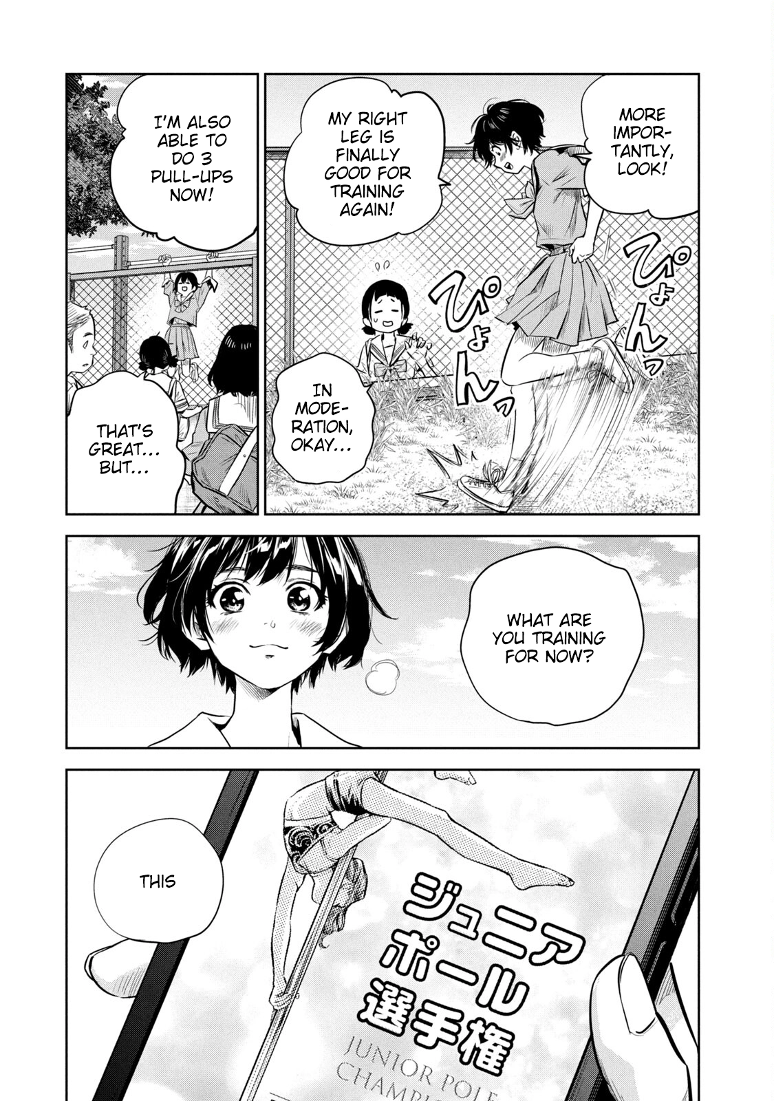 POLE STAR Chapter 33 page 5 - 