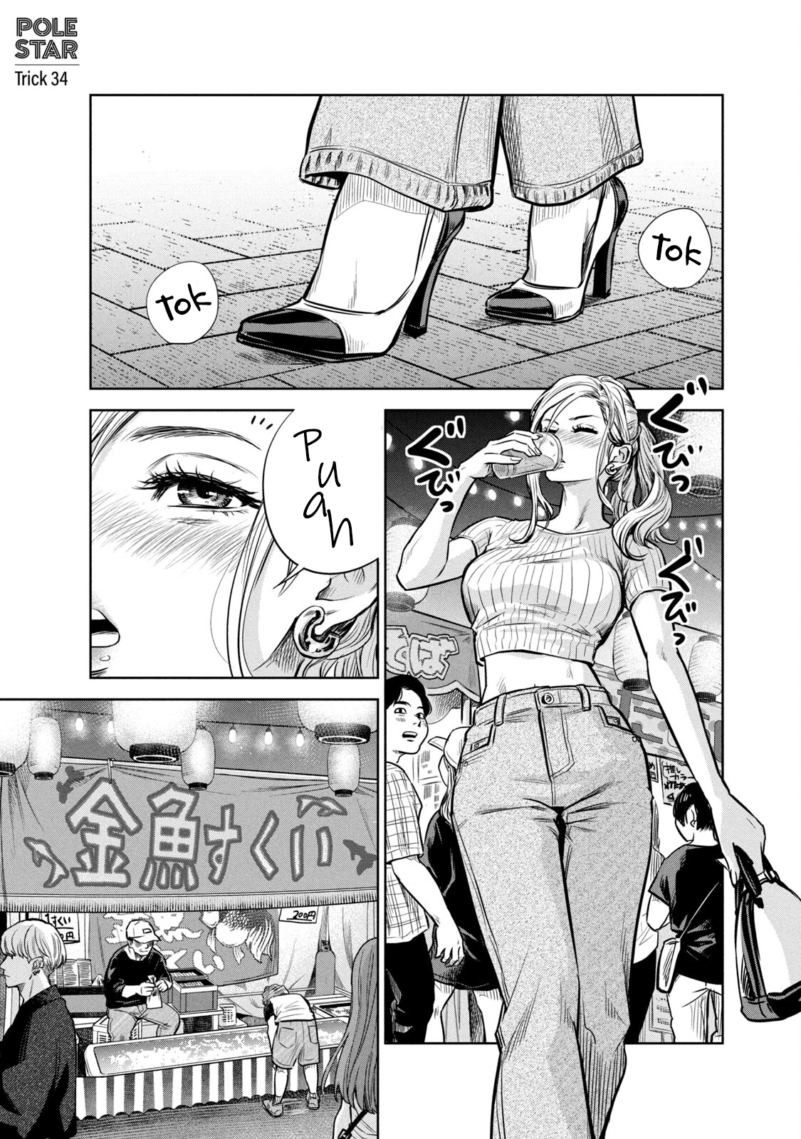 POLE STAR Chapter 34 page 1 - 