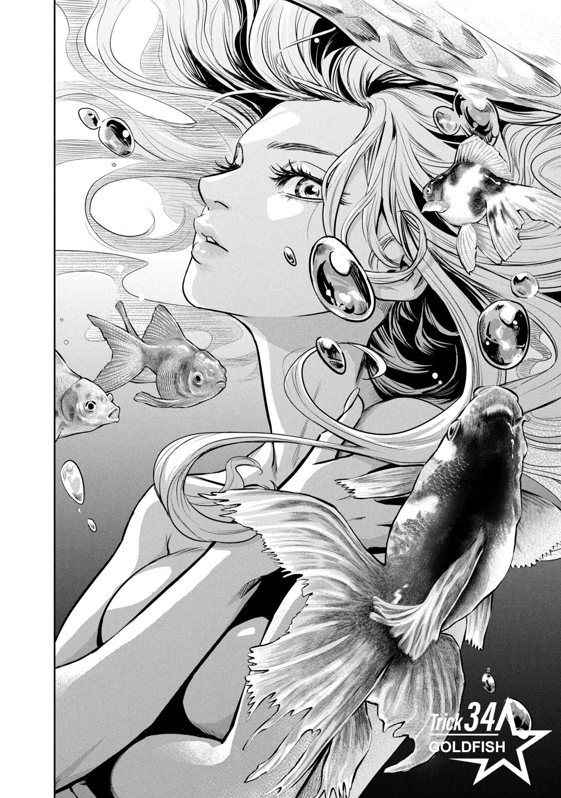 POLE STAR Chapter 34 page 2 - 