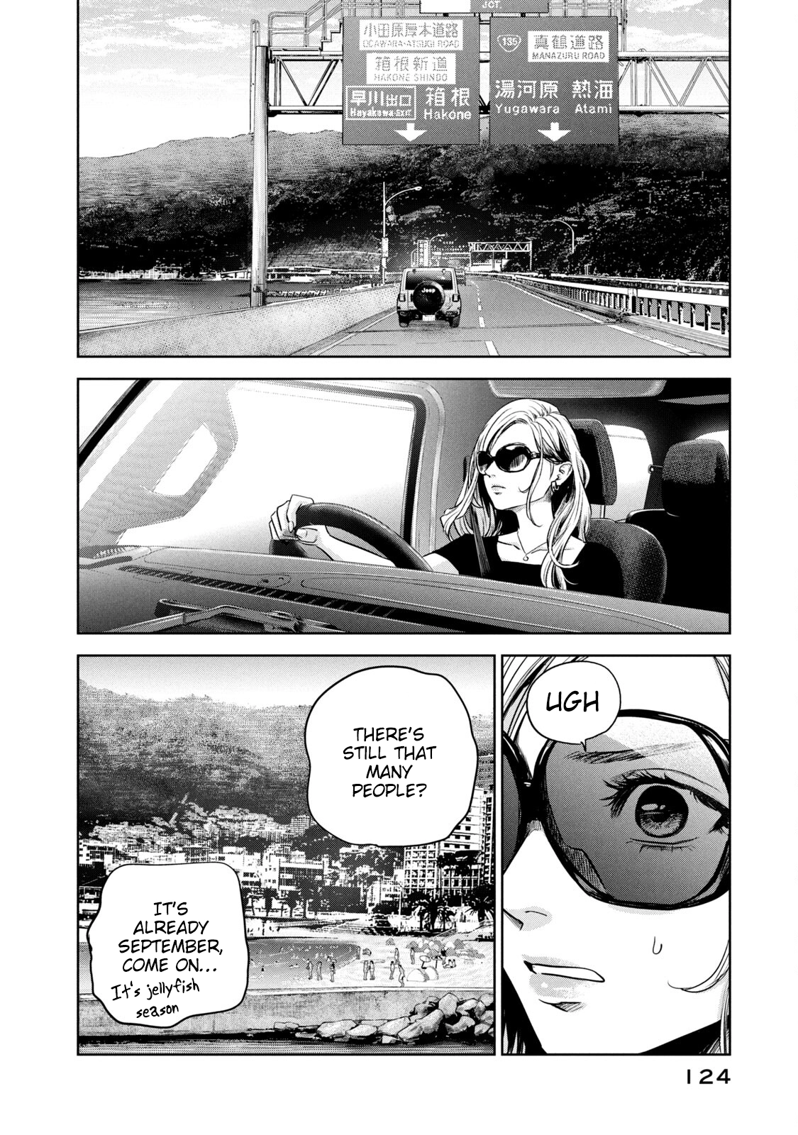 POLE STAR Chapter 34 page 12 - 