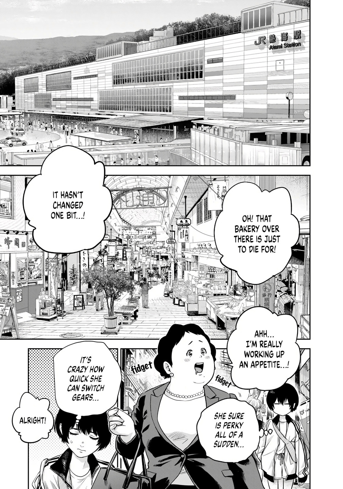 POLE STAR Chapter 1 page 16 - 