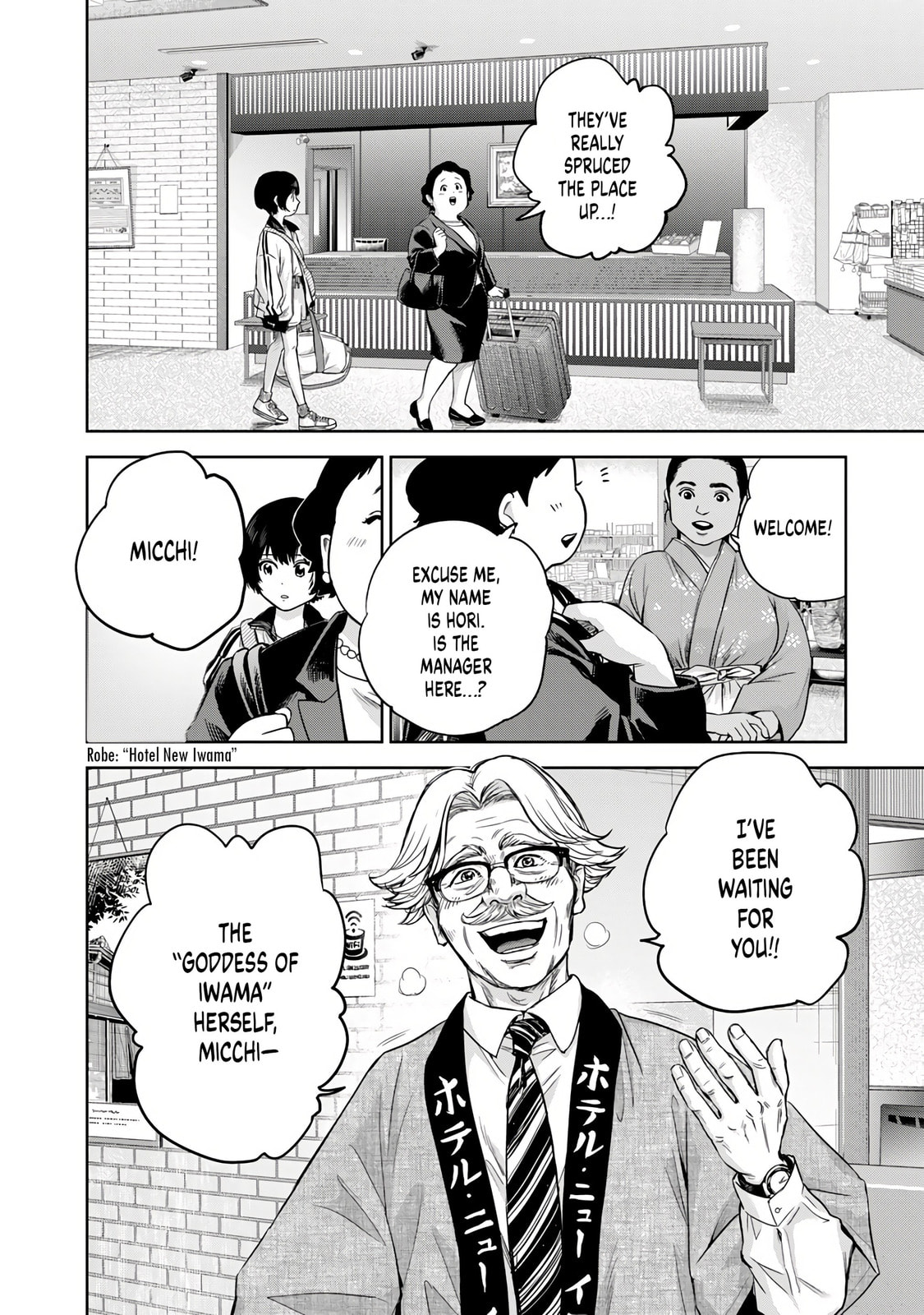 POLE STAR Chapter 1 page 27 - 