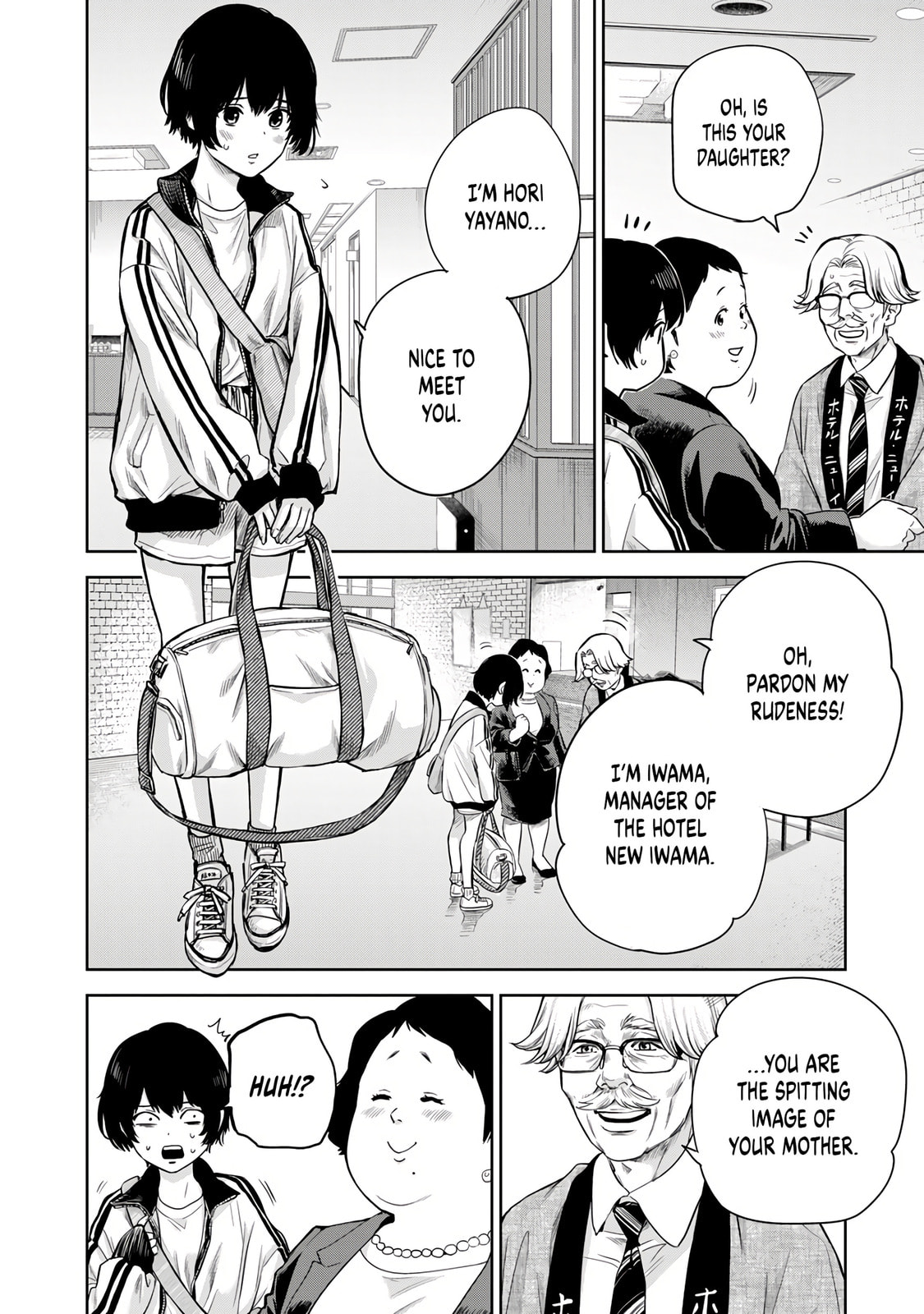 POLE STAR Chapter 1 page 29 - 
