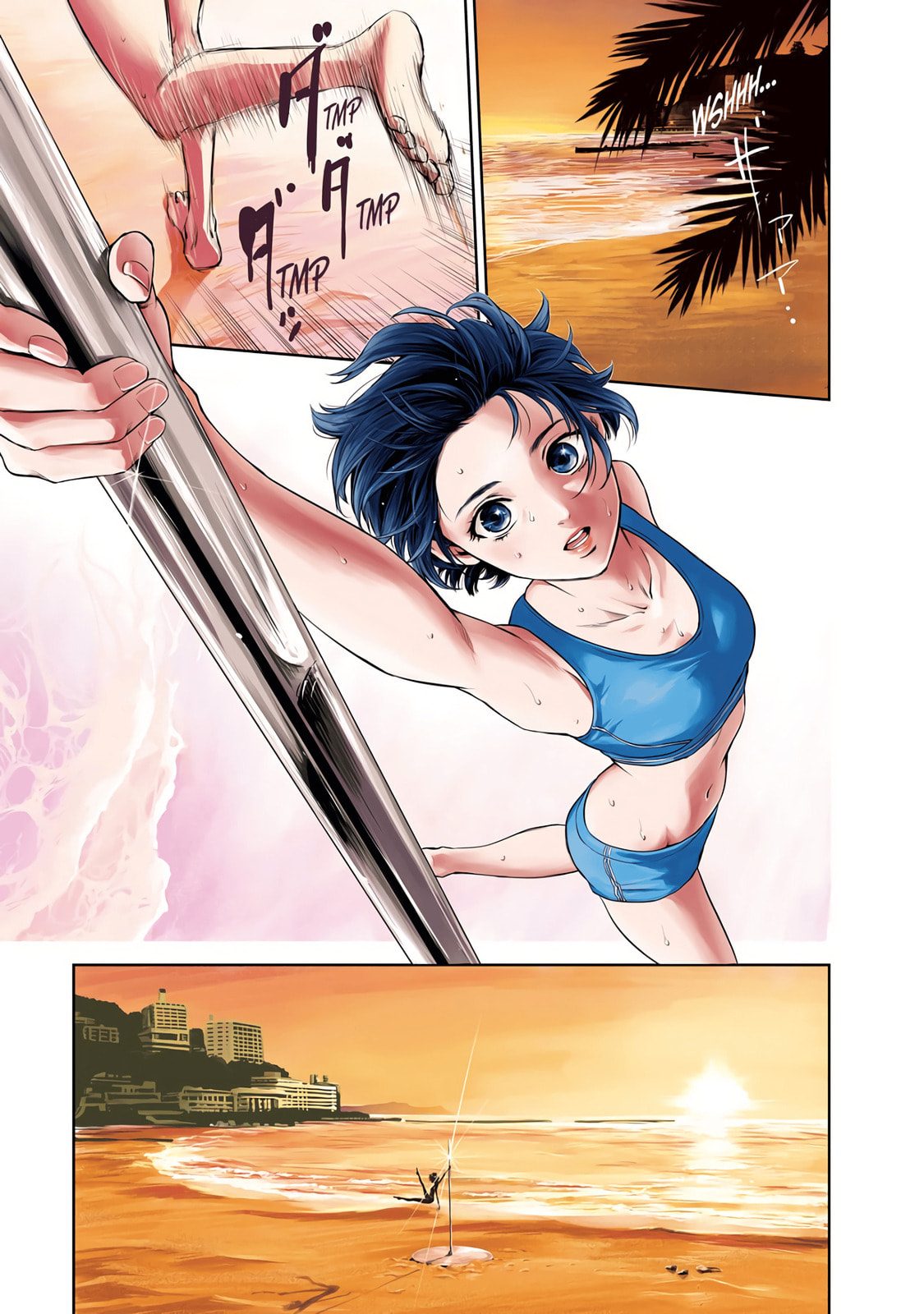 POLE STAR Chapter 1 page 5 - 