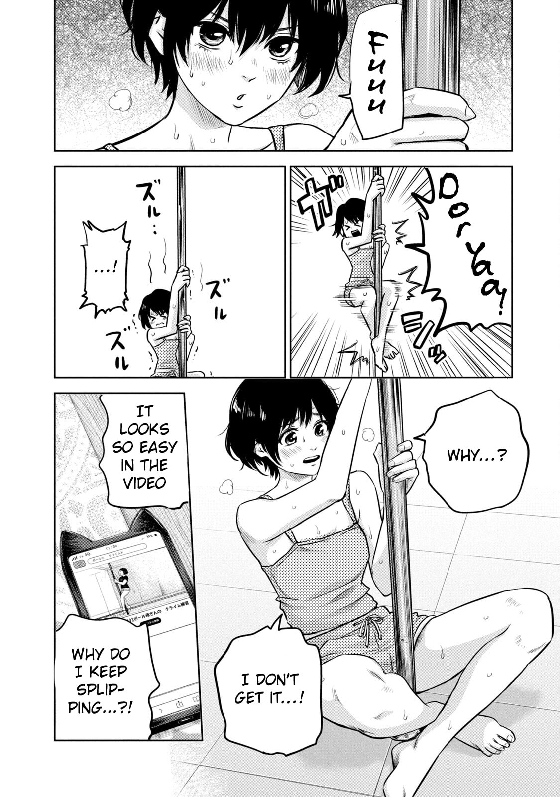 POLE STAR Chapter 10 page 17 - 