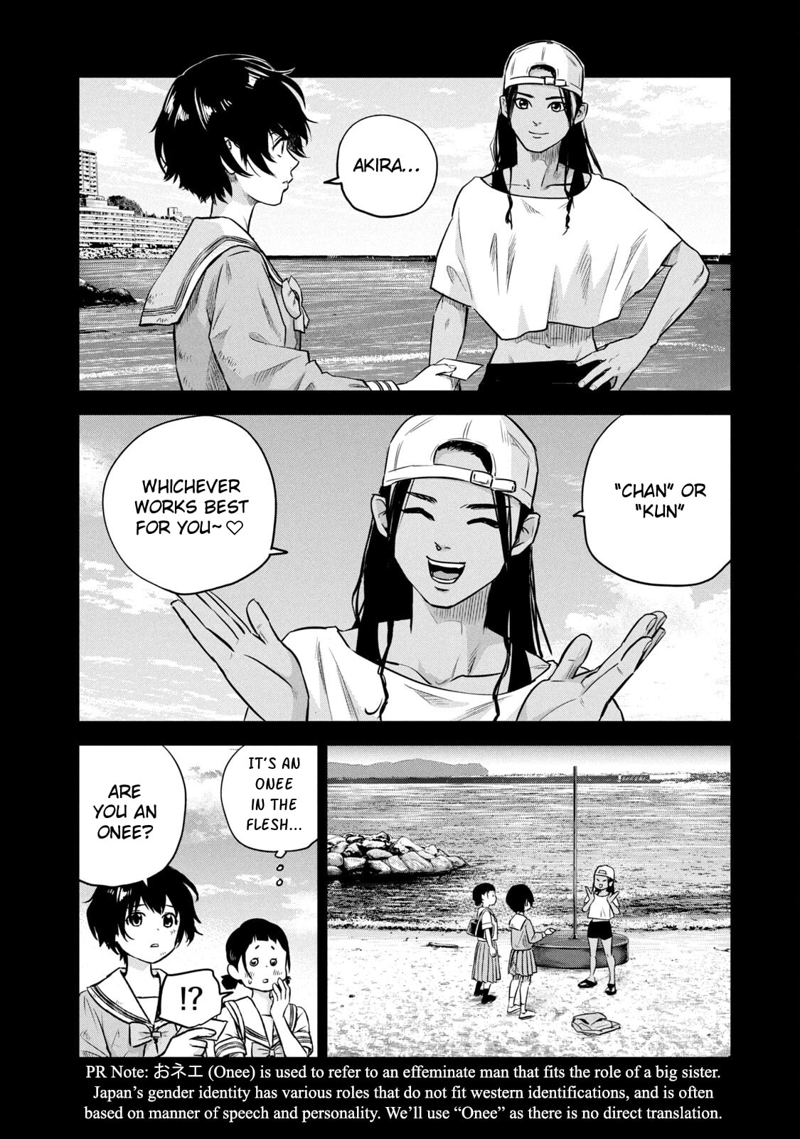 POLE STAR Chapter 10 page 5 - 