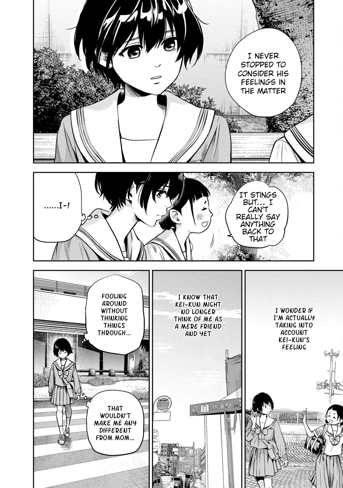 POLE STAR Chapter 11 page 14 - 
