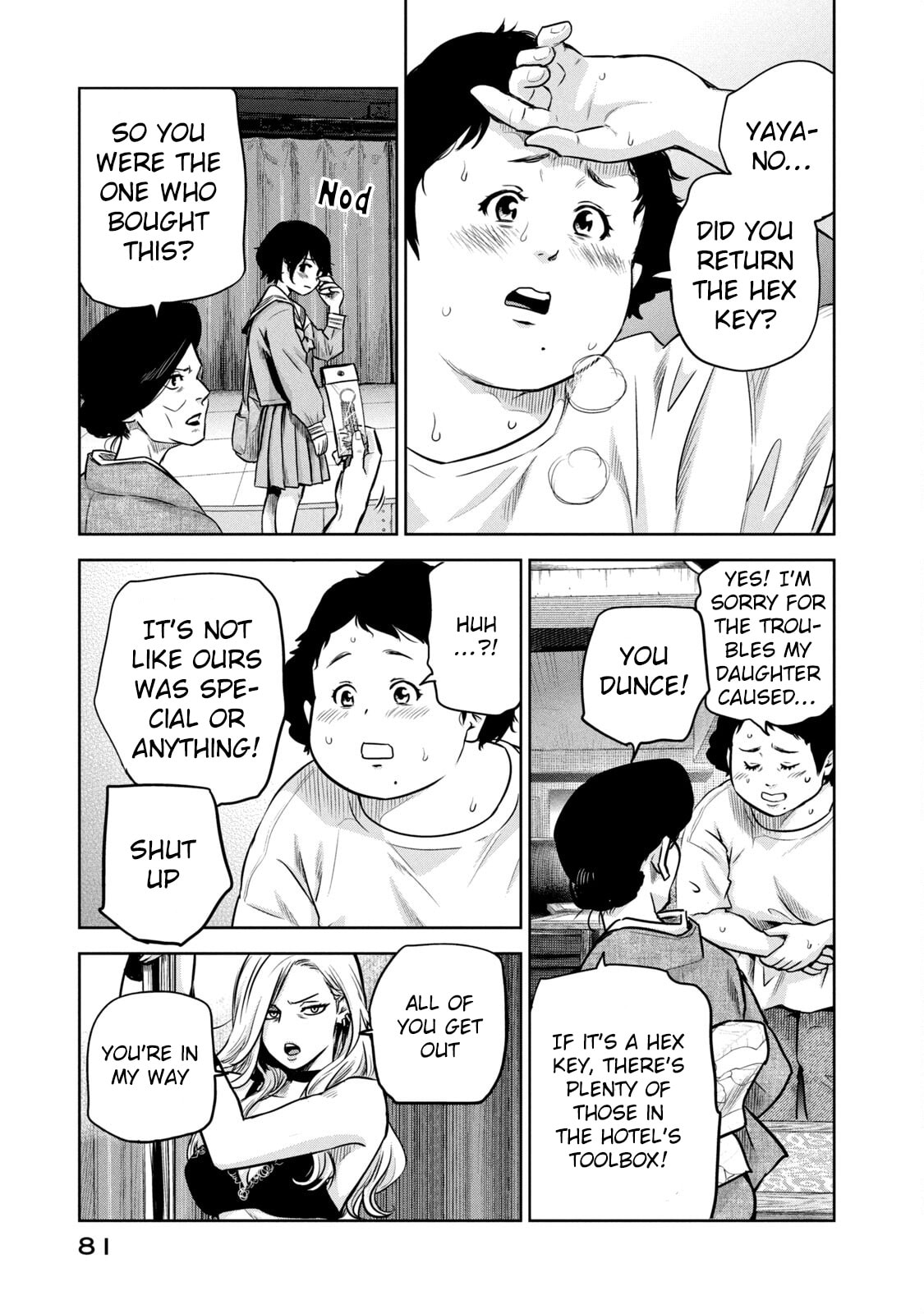 POLE STAR Chapter 12 page 6 - 