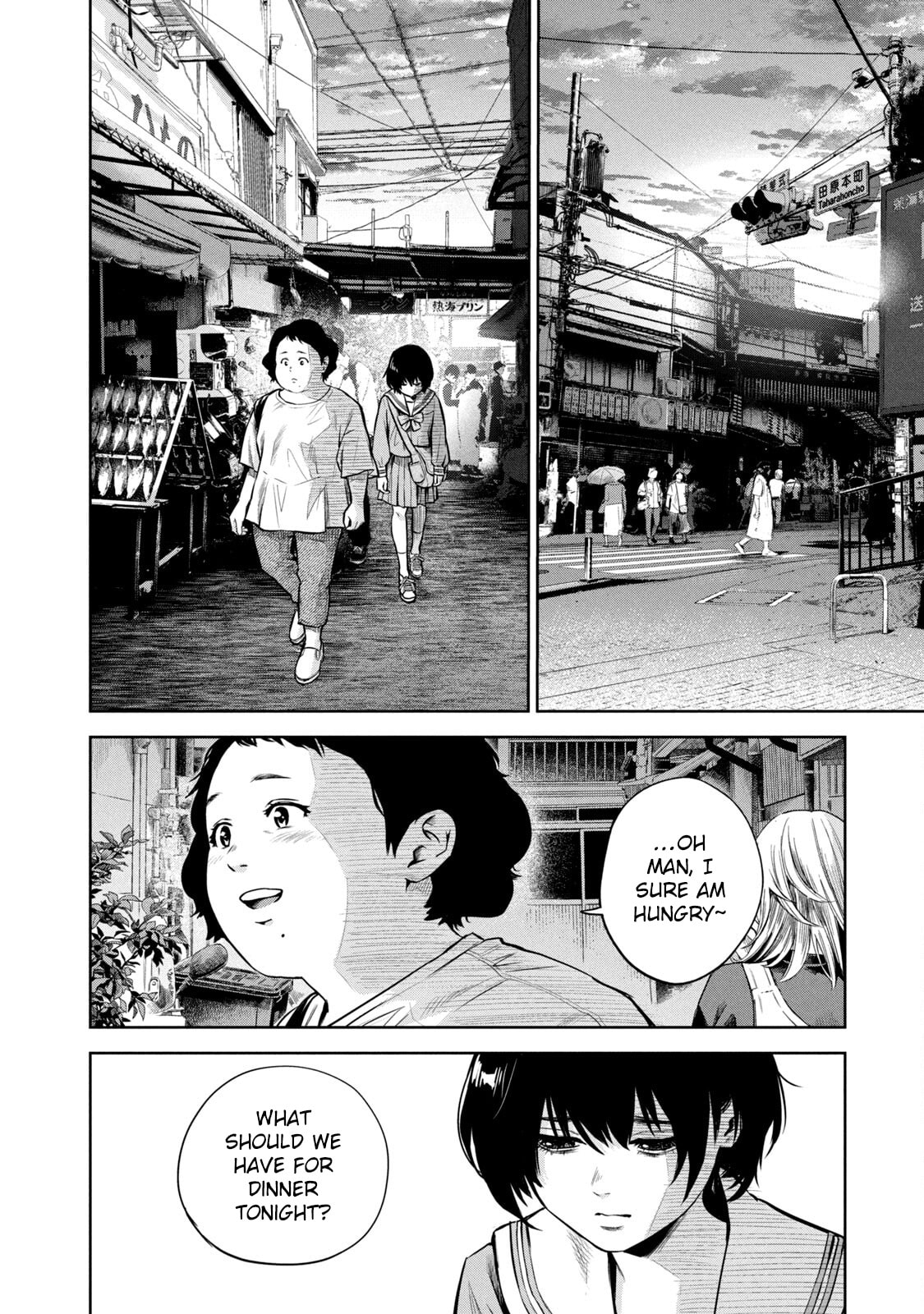 POLE STAR Chapter 12 page 7 - 