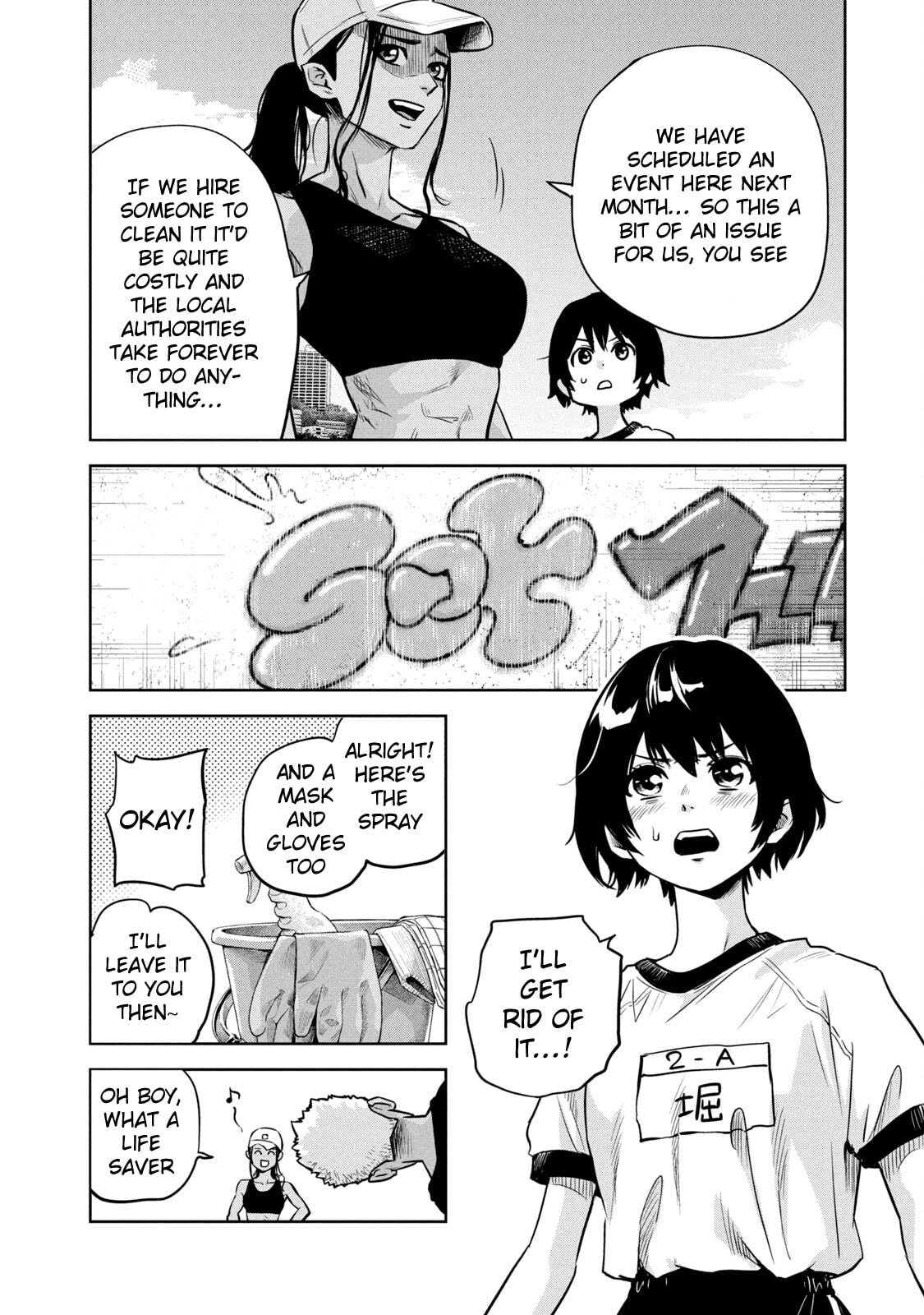 POLE STAR Chapter 13 page 15 - 