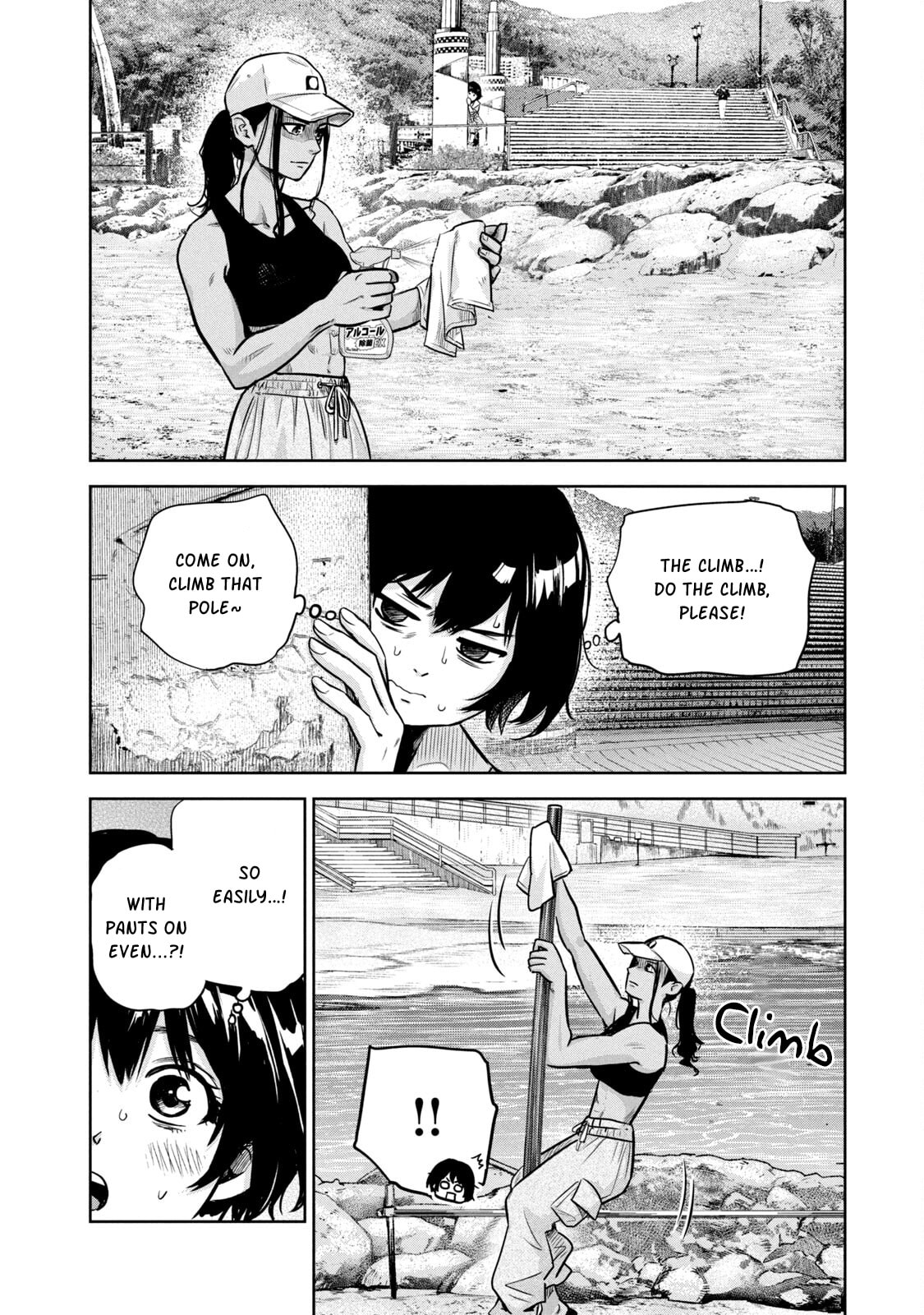 POLE STAR Chapter 13 page 3 - 