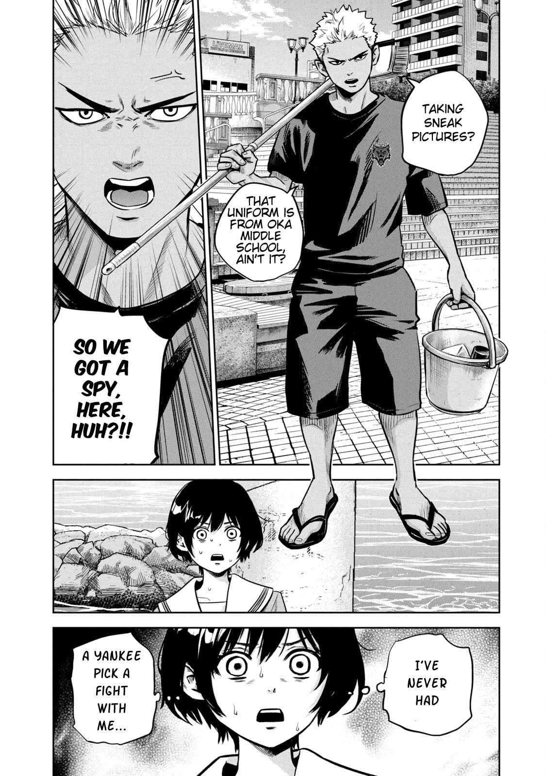 POLE STAR Chapter 13 page 5 - 