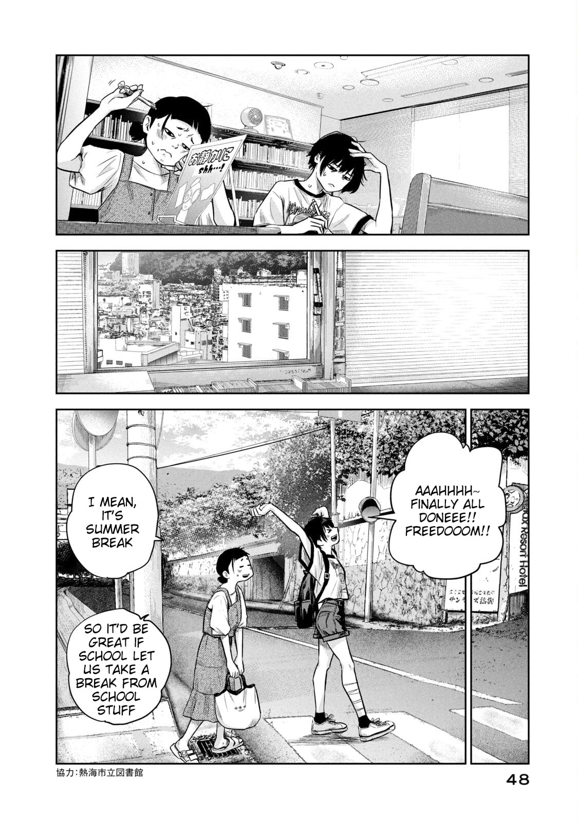 POLE STAR Chapter 30 page 11 - 