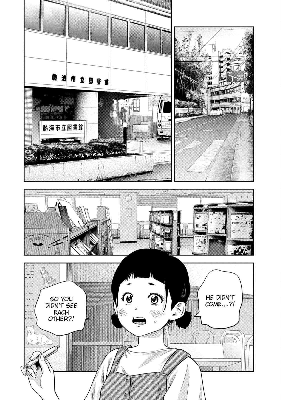 POLE STAR Chapter 30 page 8 - 