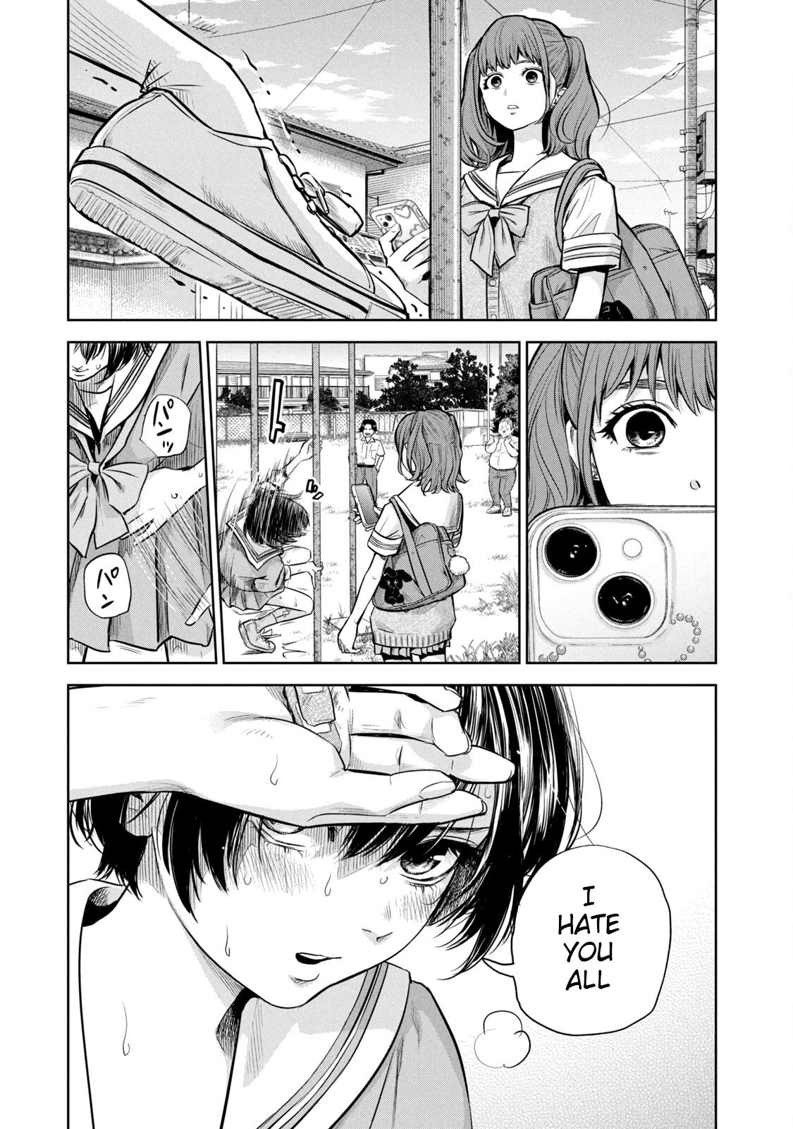 POLE STAR Chapter 32 page 16 - 