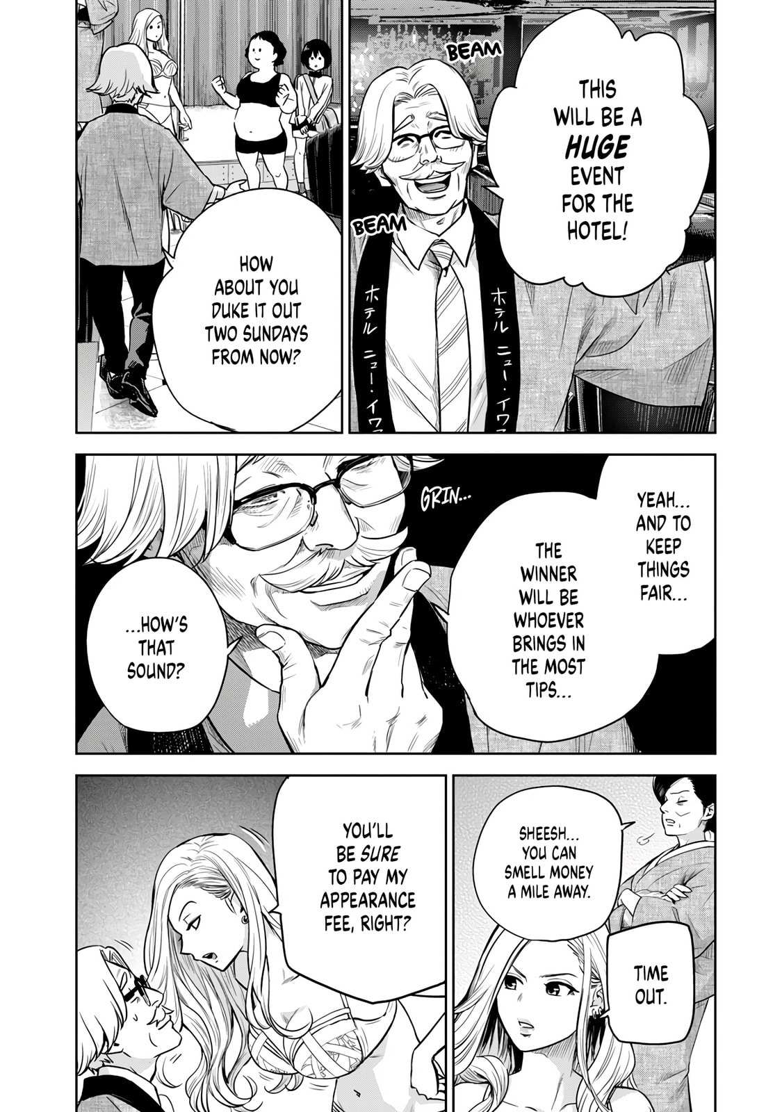 POLE STAR Chapter 4 page 8 - 