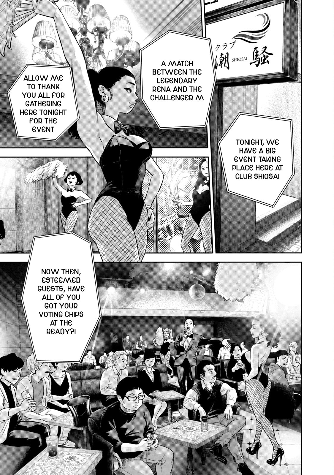 POLE STAR Chapter 6 page 2 - 